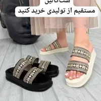 پخش مستقیم کفش و صندل زنانه و مردانه