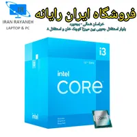 کیس گیمینگ حرفه ای کد (312)|رایانه رومیزی|بجنورد, |دیوار