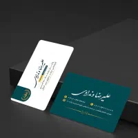 چاپ کارت ویزیت با بالاترین کیفیت