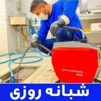 فنر زنی مارلیک سرآسیاب فردیس جاده ملاردبنفشه وحدت
