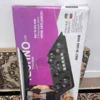 گاز صفحه ای