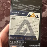 iphone 13 pro max 1 Tr|موبایل|تهران, مینی‌سیتی (شهرک نفت)|دیوار