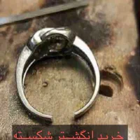 انگشتر نقره