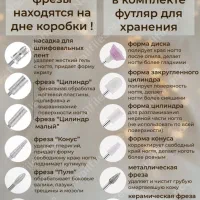 دستگاه سوهان برقی ناخن ۱۲سر|آرایشی، بهداشتی، درمانی|قم, زنبیل آباد|دیوار
