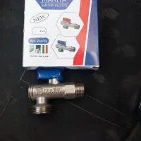 شیر لباسشویی