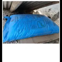 فروش کود سفید