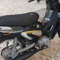 موتورویومدل۸۸مزایده ای پلاک قدیم|موتورسیکلت|پلدختر, |دیوار