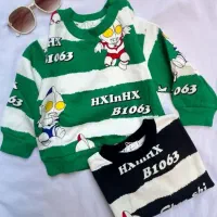 لباس بچگانه