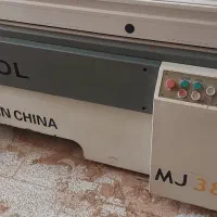 دورکن برش توکل