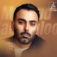 بلیط کنسرت مسعود صادقلو
