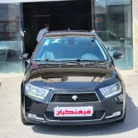 دنا پلاس آپشنال
