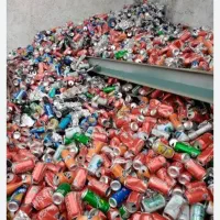 خریدار ضایعات در شاهرود،و حومه با بالاترین قیمت