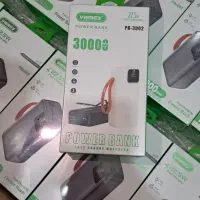 پاوربانک حرفه ایی