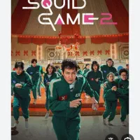 فیلم و سریال|فیلم و موسیقی|قدس, شهر‌قدس|دیوار