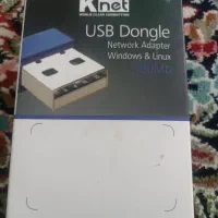 USB DONGLE