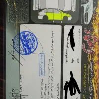 کوییک GX|خودرو سواری و وانت|کنار تخته و کمار, |دیوار