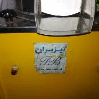 سبزی خردکن