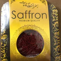 زعفران سرگل و نگین|خوردنی و آشامیدنی|اصفهان, خواجو|دیوار
