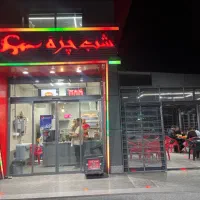 استخدام نیروی آقا فست فود