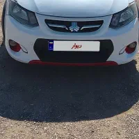 کوئیک آخر ۱۴۰۱درجه یک