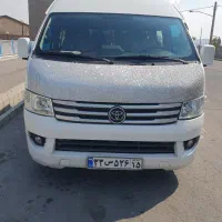 ون دربستی