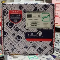 دیسک و صفحه کلاچ تیبا و ساینا و کوئیک و206پارس پژو