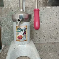 آبمیوه گیری