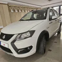 کوییک آپشن