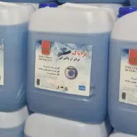 مایع لباسشویی|مواد شوینده و دستمال کاغذی|فردیس, شهرک شهید حسینی|دیوار