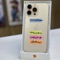 iphone 16 promax/256gig/گارانتی شرکتی