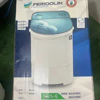 مینی واش در حد نو