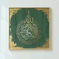 تابلو دکوراتیو دست ساز
