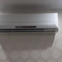 کولر اسپیلت