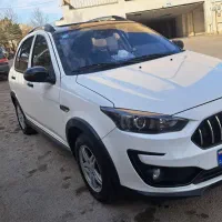 اطلس جی‌مدل ۱۴۰۳