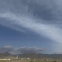 حواله هایما