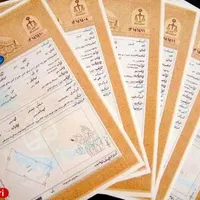 فروش خانه ویلایی ۱۲۰ متری ۲ خوابه