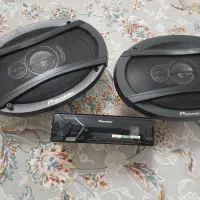 ظبطو باند پایونر اصلی