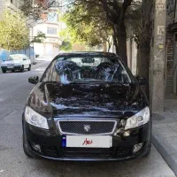 رانا