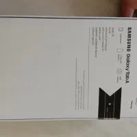 تبلت سامسونگ در حد آکبند۲۰روز هم استفاده نشده|تبلت|تهران, شهرک بعثت|دیوار