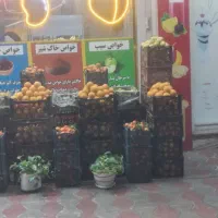 صندوق دار خانم ماهر