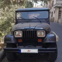 فروش جیپ صحرا کالسکه مدل ۷۶ رنگ مشکی|خودرو کلاسیک|تهران, فلسطین (میدان انقلاب)|دیوار