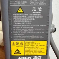 چرخ خیاطی جک اف ۴|چرخ خیاطی و ریسندگی|فولادشهر, سایت صنعتی کاوه|دیوار