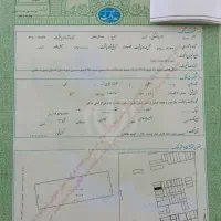 فروش زمین ۳۰۰ متری