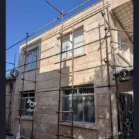 کارگر نما کار هستم