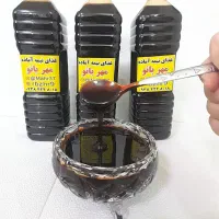 سس انار بابهترین کیفیت امسالی