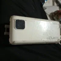 پاور بانک ۲۰۰۰۰