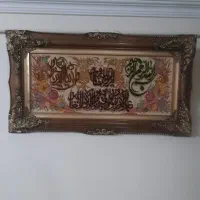 تابلو فرش دست باف تمیز و بدون ایراد