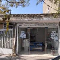 فروش-ویلایی-و-مغازه-تجاری-در-کوی-راه-حق