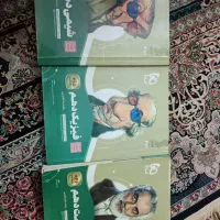 کتاب سیر تا پیاز دهم