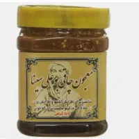 معجون چاقی و کرم طلا